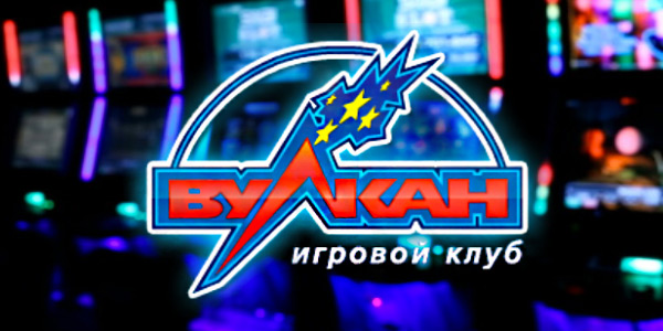 Играть В Игры Игровых Автоматов Бесплатно