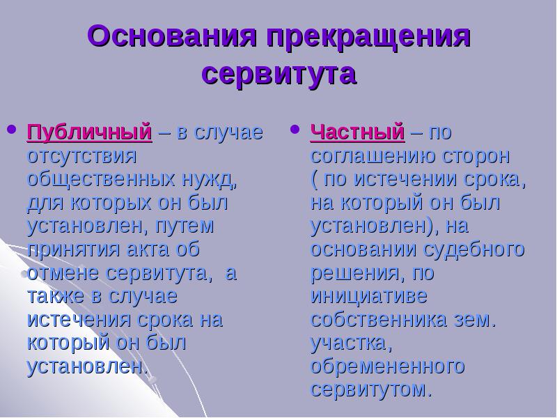 Анимация поздравление с последним звонком Анимация поздравление с последним звонком